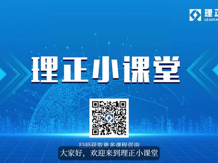 导入dxf建模的注意事项--理正岩土7.0边坡稳定分析 #理正岩土 #边坡稳定分析 #dxf建模