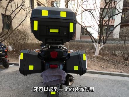 dl250的大灯可调?离合、刹车、减震怎么调节?又做了哪些升级? #摩托车 #豪爵铃木dl250 #dl250大灯 #dl250改装 #dl250减震器保养