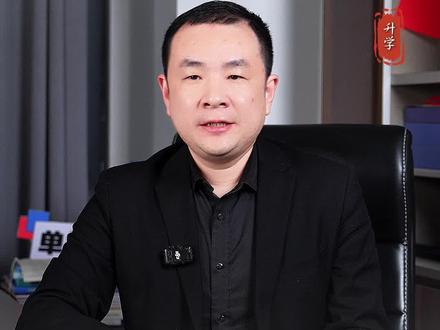 江西理科高考620分左右如何去选择学校???#江西理科 #江西高考 #江西高考分数线 #江西高考志愿填报 #坤总讲升学