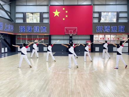 华柔贺岁套路《马年大吉》集体背面示范@华柔柔力球@华柔优品#华柔柔力球#华柔优品#马年大吉