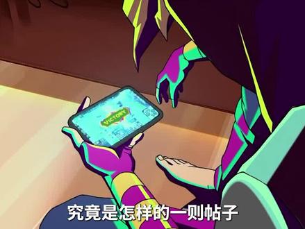 最感人的一件事情!你才是真正的大人物! #赛博朋克2077 #感人 #人物故事 #赛博朋克边缘行者 #亲自关系