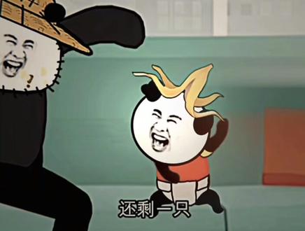 一口气动画合集#沙雕动画