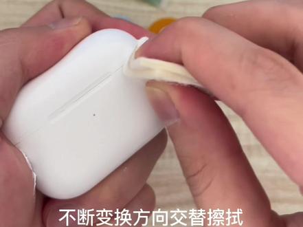 AirPods划痕修复,可以修复划痕发黄污渍等问题,不分品牌,华为oppo小米的都可以,只要是塑料光滑面的都可以#airpods划痕修复 #耳机划痕修复 #airpodspro维修