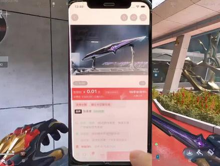 没有什么东西是难到让我拿不了坠星者的,你瞅瞅,我反正是拿到了!#三角洲 #三角洲行动 #坠星者 #打卡签到