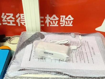 大华条码称改价以及其他使用方法#一般人不告诉他 #记录身边的老手艺 #大华条码秤