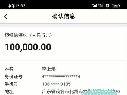 十几年兄弟说不借就不借…伤心