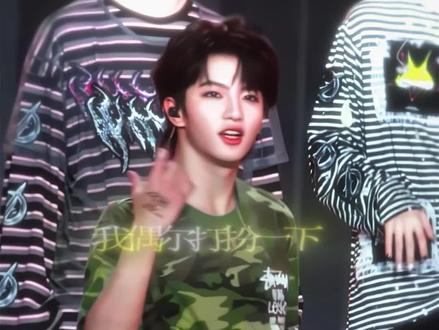麻辣教官在线热舞#穆祉丞 #tf家族新年音乐会 #新音