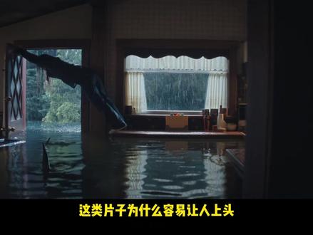 一场鲨鱼带来的风暴#灾难电影 #悬疑惊悚 #狂鲨风暴