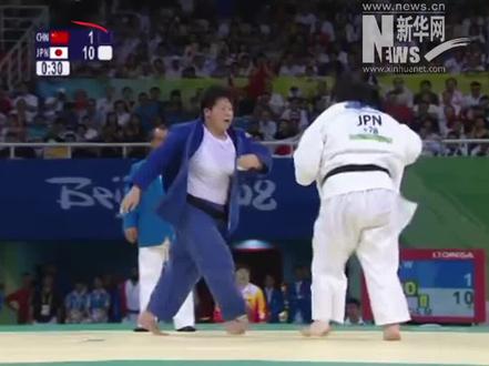 世纪一摔!北京奥运会佟文读秒绝杀日本选手夺金! #佟文 #柔道 #励志 #赛场经典时刻 #中国队逆转日本