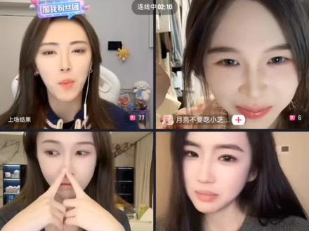 依旧语言局😏#小太阳n #林芝#睡睡和醒醒 #966