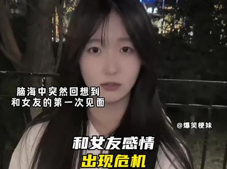 一旦信任被打破,就像玻璃落地般无法再回到原来的完整。 #爱情 #情感 #遗憾 #意难平 #情感故事