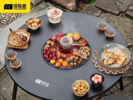 户外烧烤炉 探险者户外烧烤炉围炉煮茶烤火炉套装器具全套便携大型露营桌家用#探险者装备 #烤火炉套装 #烧烤炉推荐 #露营套装 #烧烤炉选择