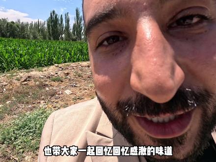 老王今天又重回十年前了! 宁夏赶集还是没有变,还是那么温暖有人情味儿~虽然现在科技发达了,但这种热热闹闹的集市,还是老王记忆中最怀念的烟火气!#美食侦探 #呀哈比比 #满级吃商通关赛 #美食判官已上线 #宁夏赶集