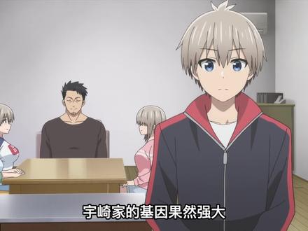 十月新番:宇崎一家去游泳温泉,妈妈和姐妹全都有人搭讪! #宇崎酱想要玩耍第二季 #动漫解说 #二次元