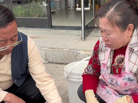 给孩子们准备点硬菜 #老把头和老解 #这什么玩意