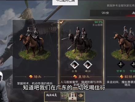 小正谈陈伯太有格局了格局太大了#陈伯全能王 #小正