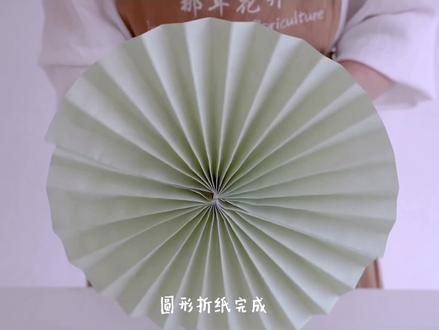 还不会创意折纸的花店老板看过来看过来,学会了花店业绩翻翻……#零基础花艺培训 #创业折纸教程 @抖音小助手
