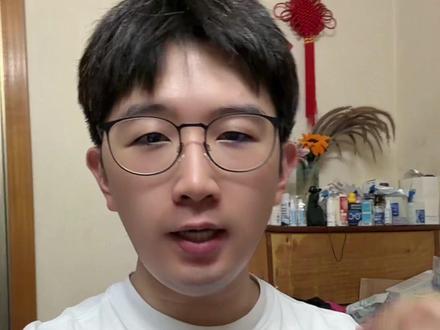 姜的车祸原因其实很朴实无华 #姜小柔
