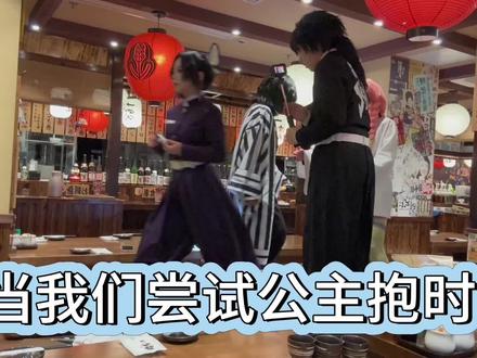 一些拍摄花絮
#蛇恋 #义忍 #cp #鬼灭之刃 #花絮
义勇:@xxx挖香芋xxx
小忍:@Sariel☺
蜜璃:@鼠鼠鼠鼠鼠
小芭内:我