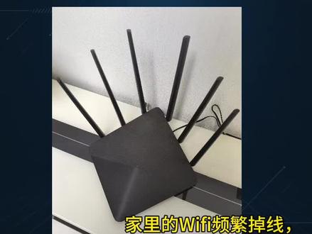 #Wifi路由器