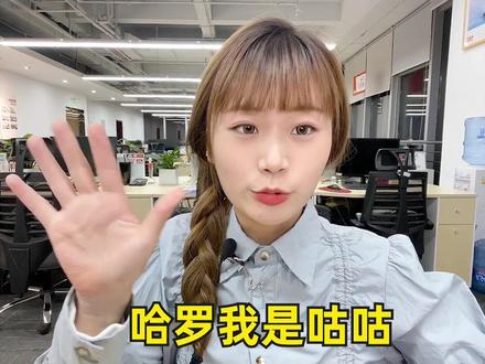 差评一定要删除吗?一招让你把删不掉的差评,变废为宝!@DOU+小助手 #餐饮干货 #外卖店