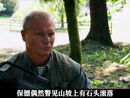 特种兵的复仇!狙击手单挑整个FBI,枪战戏封神《生死狙击》 #电影解说 #我的观影报告 #精彩片段