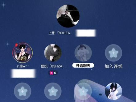 终于承认了我们心仪男嘉宾来之不易!
心理委员不用来了我太得劲了
今天依旧kiss哥哥
请继续保持!@𝑇.甜崽ᵀᶻ⁷ @𝑇.缘♚ʸᶠ
#甜赐良缘 #听潮阁缘 #听潮阁甜崽 #上彬 #甜汤缘