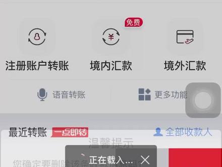 上岸了就别想在海里的时候#pc