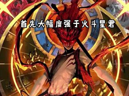 #哪吒 哪吒的战斗力究竟如何,我们来看看和其他人的比较