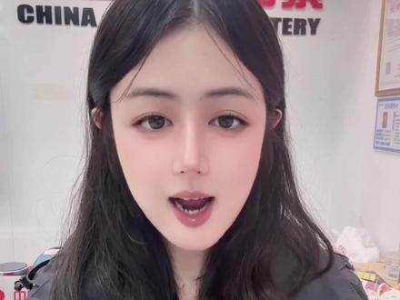 菲儿 #今日分享 #福彩3D第2026086期开奖结果382 , 中国福彩,一起造福!#开奖 #幸运号码