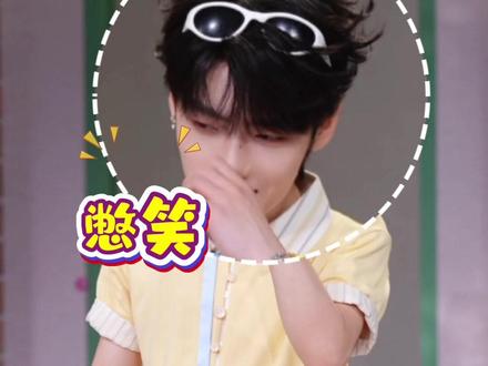 向全世界安利这个萝卜,他是喜悦(开心快乐的意思)代言人。哈哈哈哈哈……#喜悦x萝卜 #喜悦x #喜悦男团 #向全世界安利 #宝藏男孩