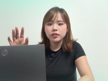 天选6pro,酷睿u5游戏笔记电脑#游戏笔记本电脑推荐 #学生电脑笔记本推荐 #游戏本 #学生笔记本电脑 #电脑推荐
