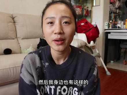 秋天妈妈首次回应离婚传言,希望大家能够多一些鼓励,患难见真情,7年恋爱,3年婚姻,我们熬过了有难同当,往后余生希望一路向暖 #夫妻 #患难见真情