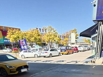 第一视角沉浸式更换名爵MG5前大灯。 #沉浸式体验 #骐源汽车服务 #名爵mg5 #维修保养 #撸车日常