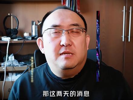 奥沙利文参赛、康溪500万冠军比赛来了!让我们拭目以待斯诺克球星征战中式台球!#康溪盛世 #奥沙利文 #中式台球 #斯诺克 #台球