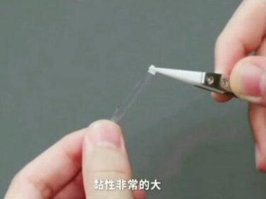 华为Mate60 Pro,详细拆解#华为mate60pro拆机 #5g #拆解