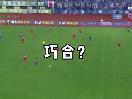 一场争议判罚,暴露裁判专业短板。 #苏超 #唯有足球不可辜负