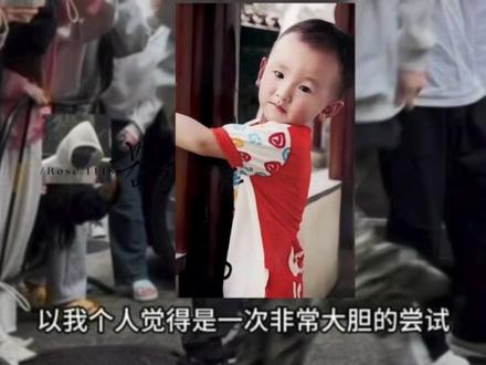 嗯对时代峰峻你就这样继续!给我孩子们剪的什么屎发型!#左奇函 #TF家族四代 #理发师避雷