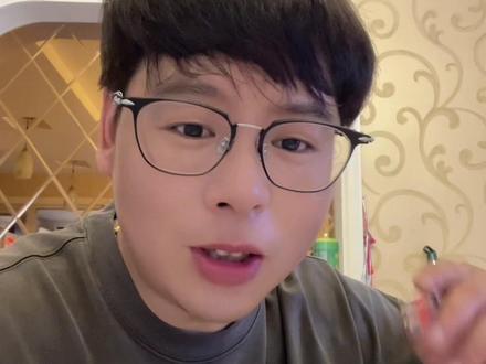 Deepseek-V4-Pro API永久降价调整为原定价的1/4,对算力租赁,AIDC,Token工厂影响的逻辑分析分享#DeepseekV4 #算力租赁 #AIDC #Token工厂 #算力