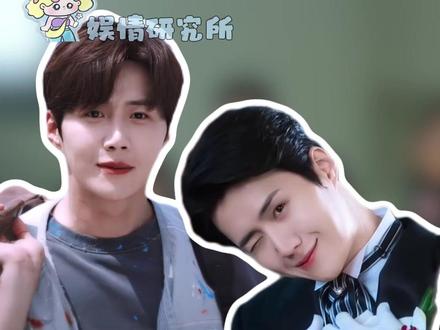 一夜之间两条热搜是非粉看了都觉得离谱的程度🔥🔥🔥.wx #金宣虎拍戏疑似生理反应 #金宣虎承认逃税并道歉 #爱情怎么翻译 #韩国 #金宣虎