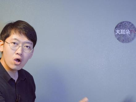 15个一定要使用的iPad键盘快捷键! 2020!feat.隐藏功能