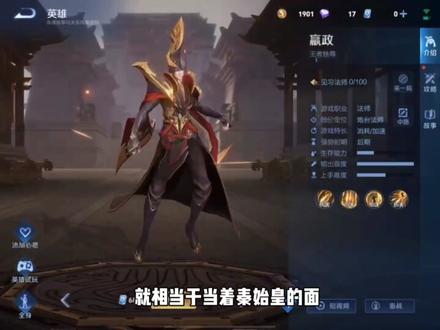 艺术细胞和艺术细菌的区别#漫画解说 #天堂 #二次元