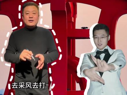 富锦欢迎您 @宋晓峰 @中黑佳富 欢迎宋晓峰老师来富锦拍摄mv#宋晓峰 #宋晓峰我的东北老家 #我的东北老家