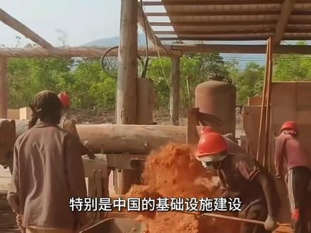 卢旺达学习中国 #卢旺达 #卢旺达模仿 #世界格局