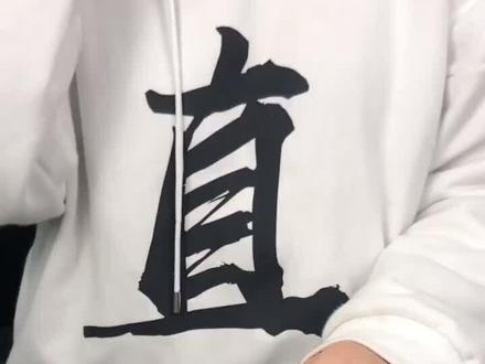 海苔就是紫菜?自制海苔和卖的海苔到底有什么差别?#在家支个小吃摊