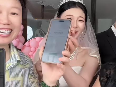 浩浩把所有的钱都给凯撒了,这是真爱吖#表白#愿有情人都终成眷属