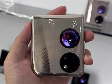 华为 P50 Pocket 宝盒真机长这样。好看吗?