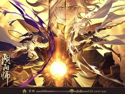 也尘《阴阳师》达摩武场•达摩木桩伤害挑战排名冲榜阵容。好好对你家小缘吧,1.5亿就看她了! #阴阳师 #寻香行 #达摩木桩 #阴阳师攻略 #超鬼王