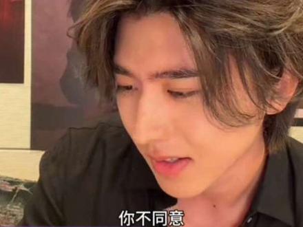 这段真的笑死我了😂#蔡徐坤直播 #蔡徐坤#蔡徐坤新专辑#我是老板我同意 @蔡徐坤