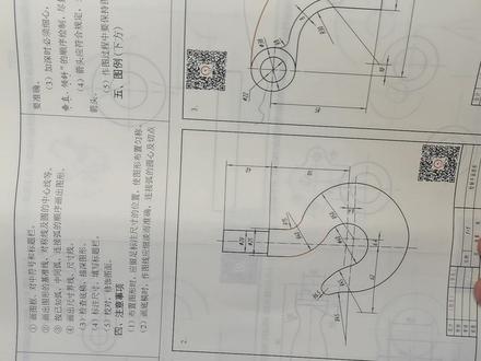 吊钩挂钩起重钩机械制图工程制图画法几何平面图形绘制 #吊钩 #挂钩 #机械制图】 #工程 #图学 #画法几何